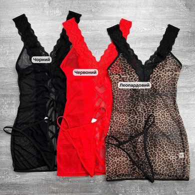 Wholesale.Peignoir 1179 Leopard M