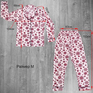 Wholesale.Pyjamas of 1401п M Pink