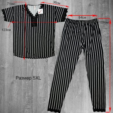 Wholesale.Pyjamas 7530 3XL black and white
