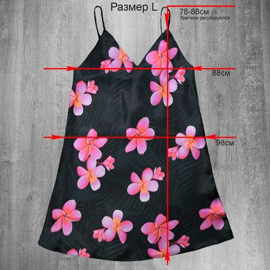 Wholesale.Pyjamas-combBation of CH1404 - 3 Floral print