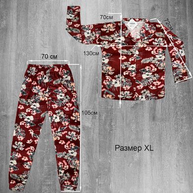 Wholesale.Pajamas 7120 burgundy 2XL