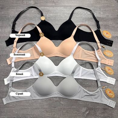 Wholesale.Top bra 7721 Beige