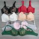 Wholesale.Bra 8168