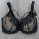 Wholesale.Bra 8168