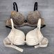 Wholesale.Bra G-106 Beige C