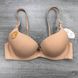 Wholesale.Bra G-106 Beige C