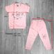 Wholesale.Child's Pyjamas 11002 (92-98) Pink