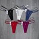 Wholesale.Thongs 1054 Burgundy M