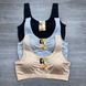 Wholesale.Top of 50688 Beige