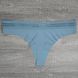Wholesale.Thongs 8200a Assorted
