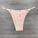 Wholesale.Briefs-tanga Q8528 Assorted