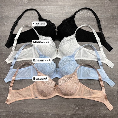 Wholesale.Bra 11398