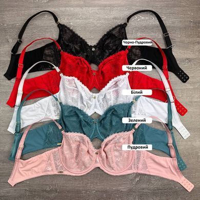 Wholesale.Bra 12011 Powdery D