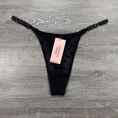 Hurtownia.Stringi Q8506 R&oacute;żowy