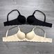 Wholesale.Bra 6599 Beige
