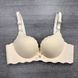 Wholesale.Bra 6599 Beige