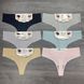 Wholesale.Thongs YB651 Assorted
