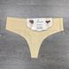 Wholesale.Thongs YB651 Assorted