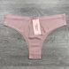Wholesale.Briefs-tanga 550 Assorted