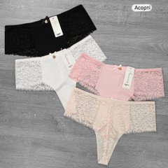 Wholesale.Thongs 6085-2 Assorted