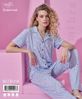 Wholesale.Pajamas 50101 Light blue S/M