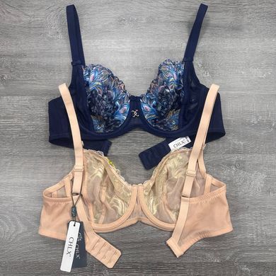 Wholesale.Bra 888-2 Beige C