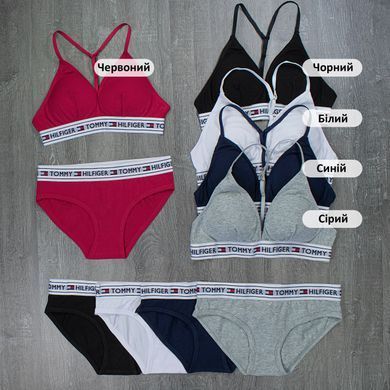 Wholesale.The Set of 506к is Black