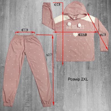 Оптом.Піжамний костюм 16244-1 Леопардовий S/M