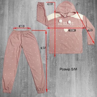 Оптом.Піжамний костюм 16244-1 Леопардовий S/M