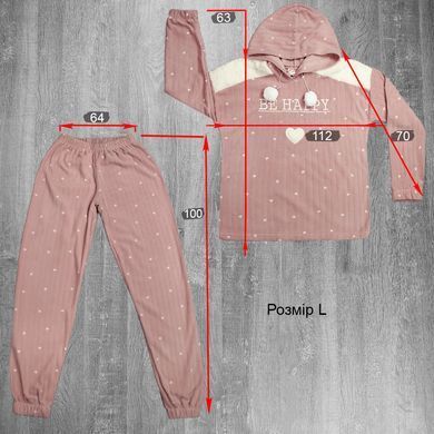 Оптом.Піжамний костюм 16244-1 Леопардовий S/M