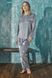 Wholesale.Pajama suit 13304 Beige 2XL