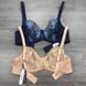 Wholesale.Bra 888-2 Beige C