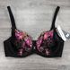 Wholesale.Bra 888-2 Beige C