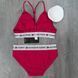 Wholesale.The Set of 506к is Black