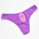 Wholesale.Thong 5660 Assorted