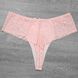 Wholesale.Thongs 6085-2 Assorted