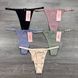 Wholesale.Thongs Q8393 Assorted