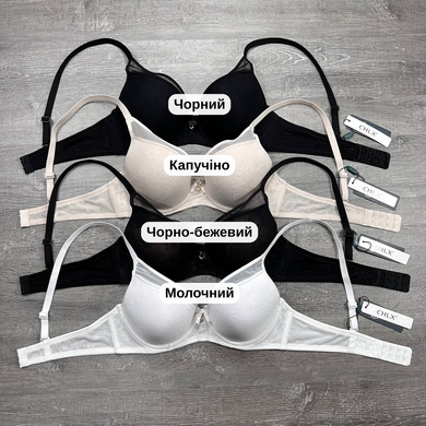 Wholesale.Bra 8802 Cappuccino