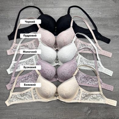 Wholesale.Bra 9100 Milk B