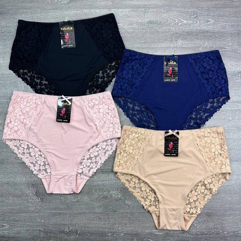 Wholesale.Briefs H2519 FIBER Assorted