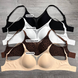 Wholesale.Bra B6001 Beige