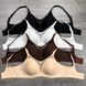 Wholesale.Bra B6001 Beige