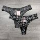 Wholesale.Thongs 542 Assorted