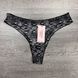 Wholesale.Thongs 542 Assorted