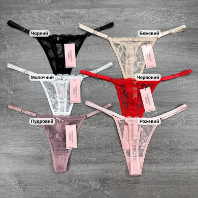 Wholesale.Thongs Q8307 Beige