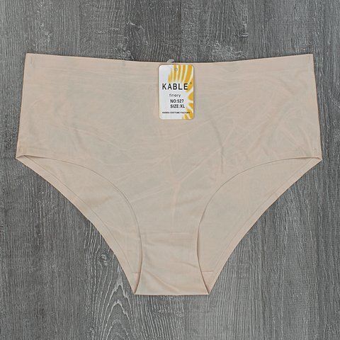 Substandard.Briefs 527 Beige