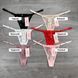 Hurtownia.Stringi Q8307 Sypki