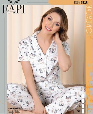 Wholesale.Pajamas 9315 White S