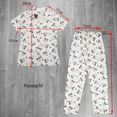 Wholesale.Pajamas 9315 White S