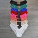 Wholesale.Thong 176 Assorted